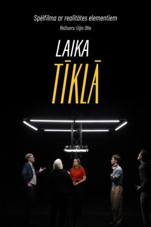 Laika tīklā (2025) poster