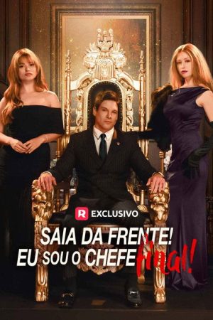 Saia da frente! Eu sou o chefe final! (2025) poster