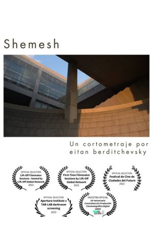 Shemesh (2022) poster