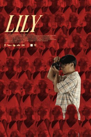 Lily (2025) poster