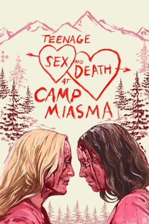 Teenage Sex and Death at Camp Miasma (2026) poster