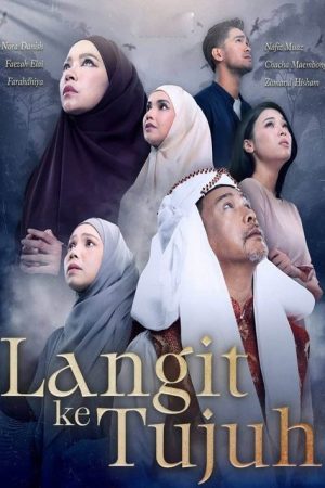 LANGIT KE TUJUH (2025) poster