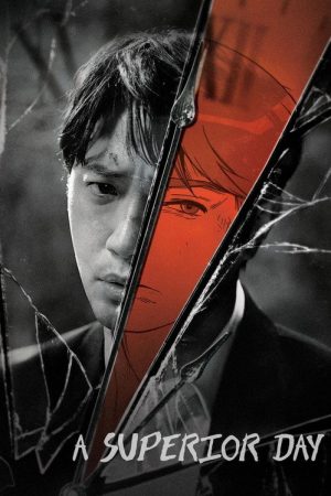 A Superior Day (2022) poster