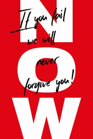 Now (2021) poster