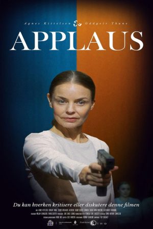 Now Clap (2024) poster