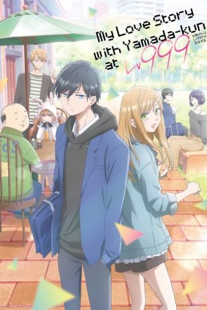 My Love Story with Yamada-kun at Lv999 (2023) poster