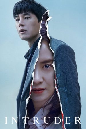 Intruder (2020) poster
