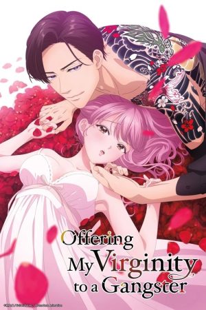Sazanami Soushi ni Junketsu wo Sasagu (2023) poster