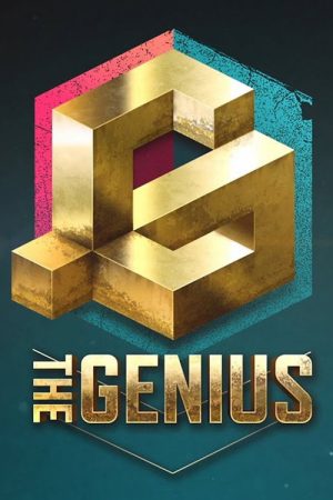 The Genius (2022) poster