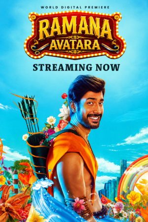 Ramana Avatara (2024) poster
