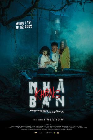 This House Is Not For Sale (2022) poster