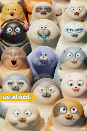 Sealook (2023) poster