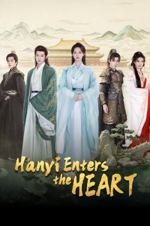 Hanyi Enters the Heart (2026) poster