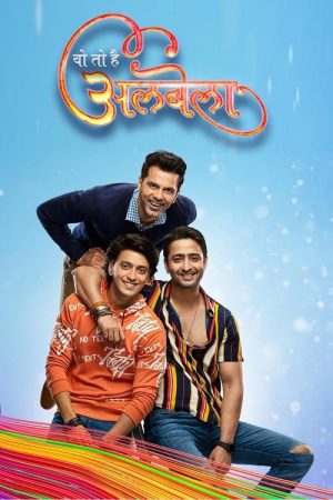 Woh To Hai Albelaa (2022) poster
