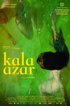 Kala azar (2020) poster