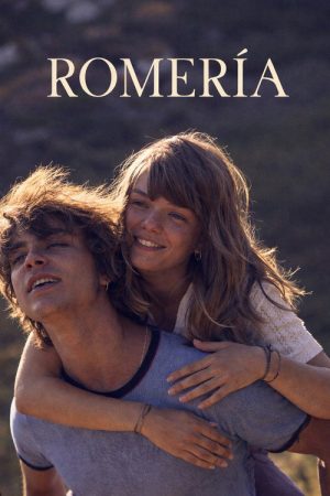 Romería (2025) poster