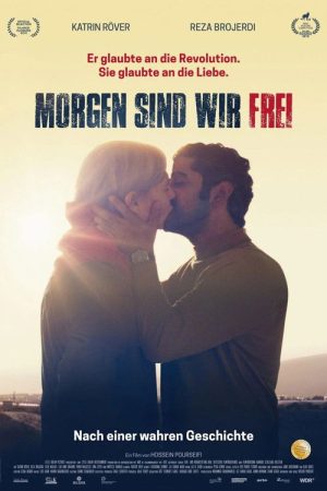 Tomorrow We Are Free (2019) poster