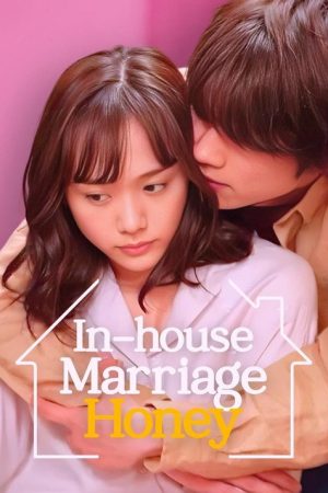In-House Marriage Honey (2020) poster