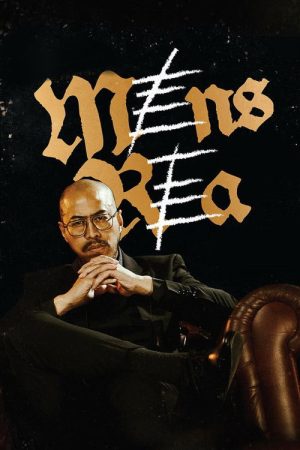 Mens Rea (2025) poster