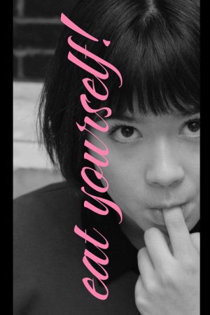 eat yourself! (2024) poster
