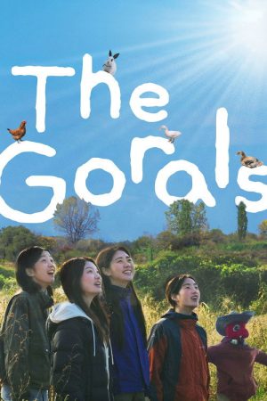 The Gorals (2026) poster