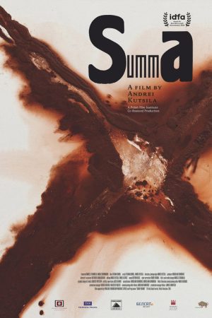 Summa (2018) poster