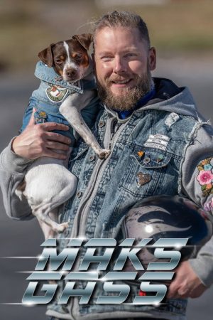 Maks gass (2022) poster