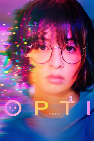OPTI (2026) poster