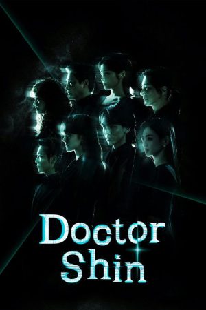 Doctor Shin (2026) poster