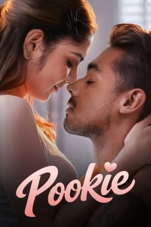Pookie (2026) poster