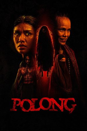 Polong (2026) poster
