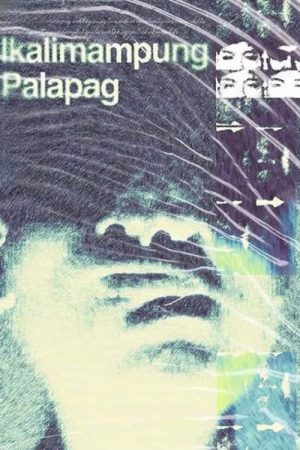 Ikalimampung Palapag (2024) poster