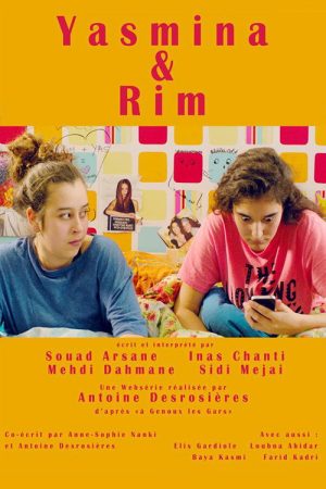 Yasmina et Rim (2018) poster