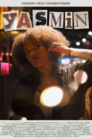 Yasmin (2024) poster