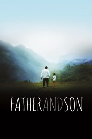 Father and Son (2017) poster