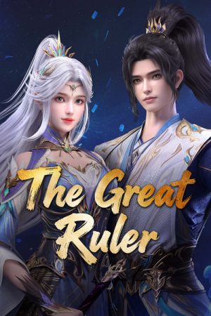 The Great Ruler (2023) poster