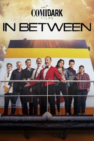 Comidark Films: In Between (2019) poster