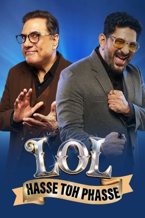 LOL – Hasse Toh Phasse (2021) poster