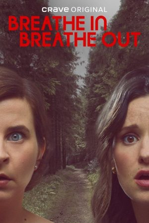 Breathe In, Breathe Out (2023) poster
