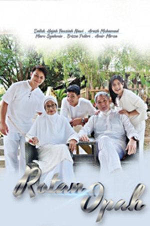Rotan Opah (2025) poster
