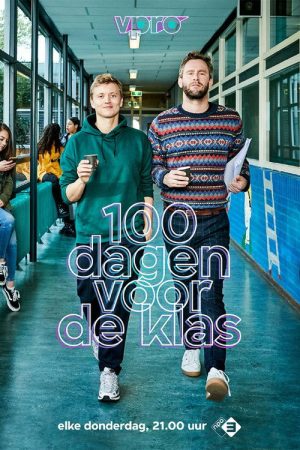100 dagen voor de klas (2020) poster