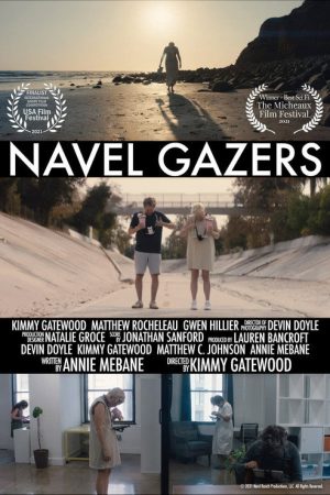 Navel Gazers (2021) poster
