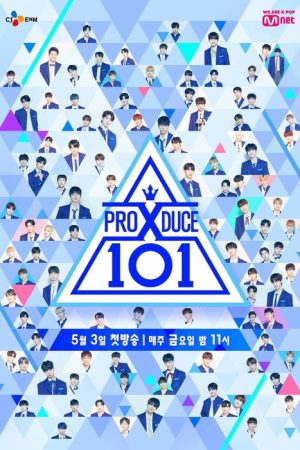 Produce X 101 (2019) poster