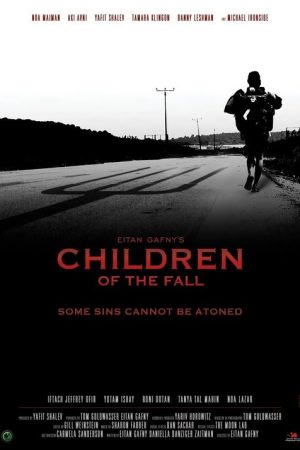 Children of the Fall (2016) poster