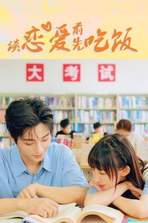 Falling in Love (2021) poster