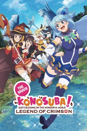 KONOSUBA poster