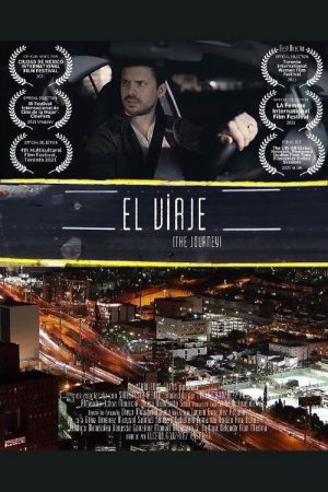 El viaje (2021) poster