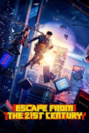 Escape from the 21st Century (2024) poster