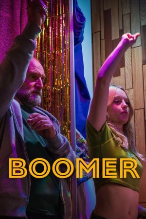 Boomer (2023) poster