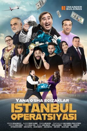 Istanbul operatsiyasi (2024) poster